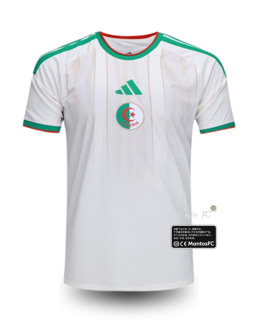 Camisa Seleção Argélia 2026/27 - Torcedor Adidas Masculina