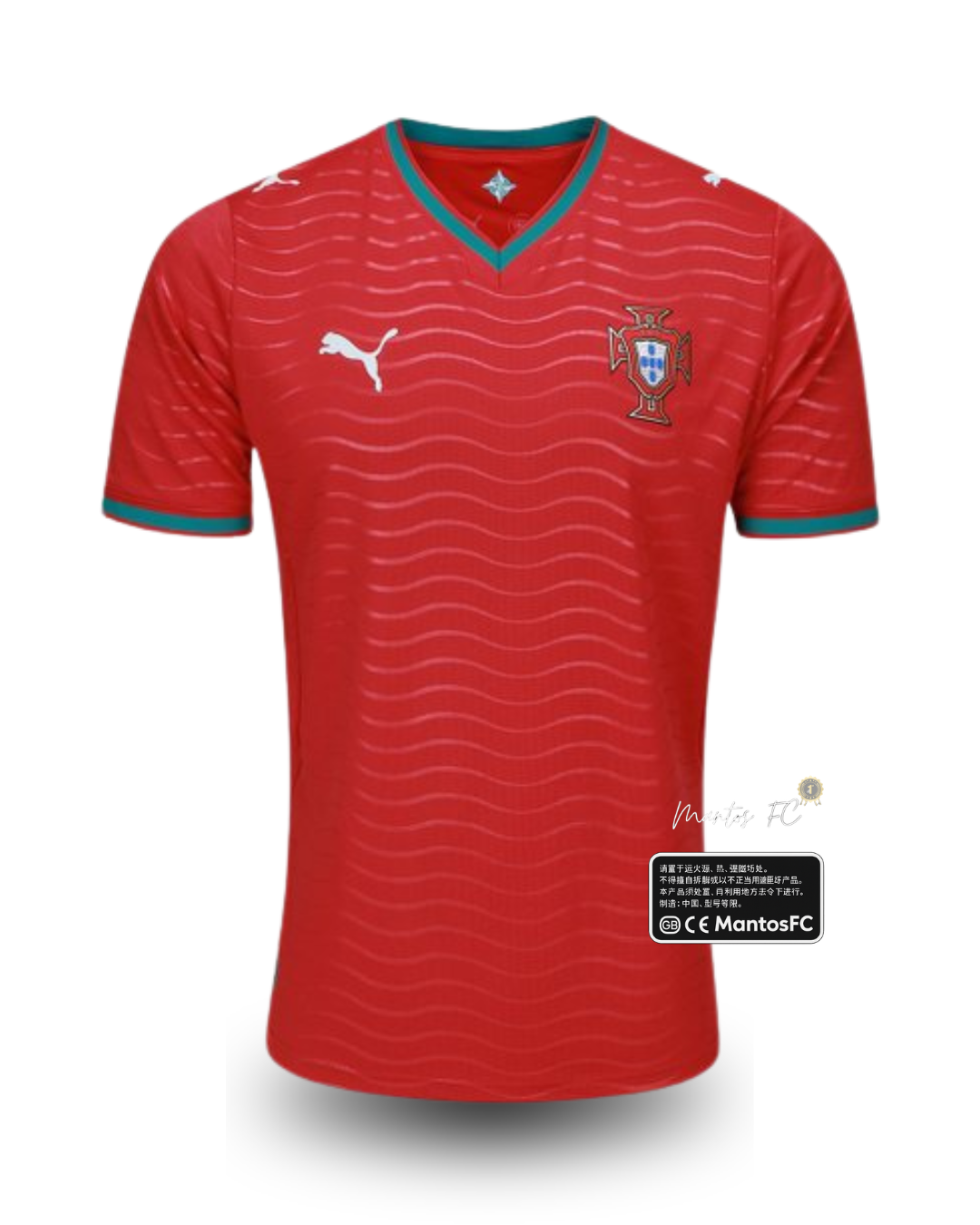 Camisa Seleção Portugal 2026/27 - Torcedor Adidas Masculina