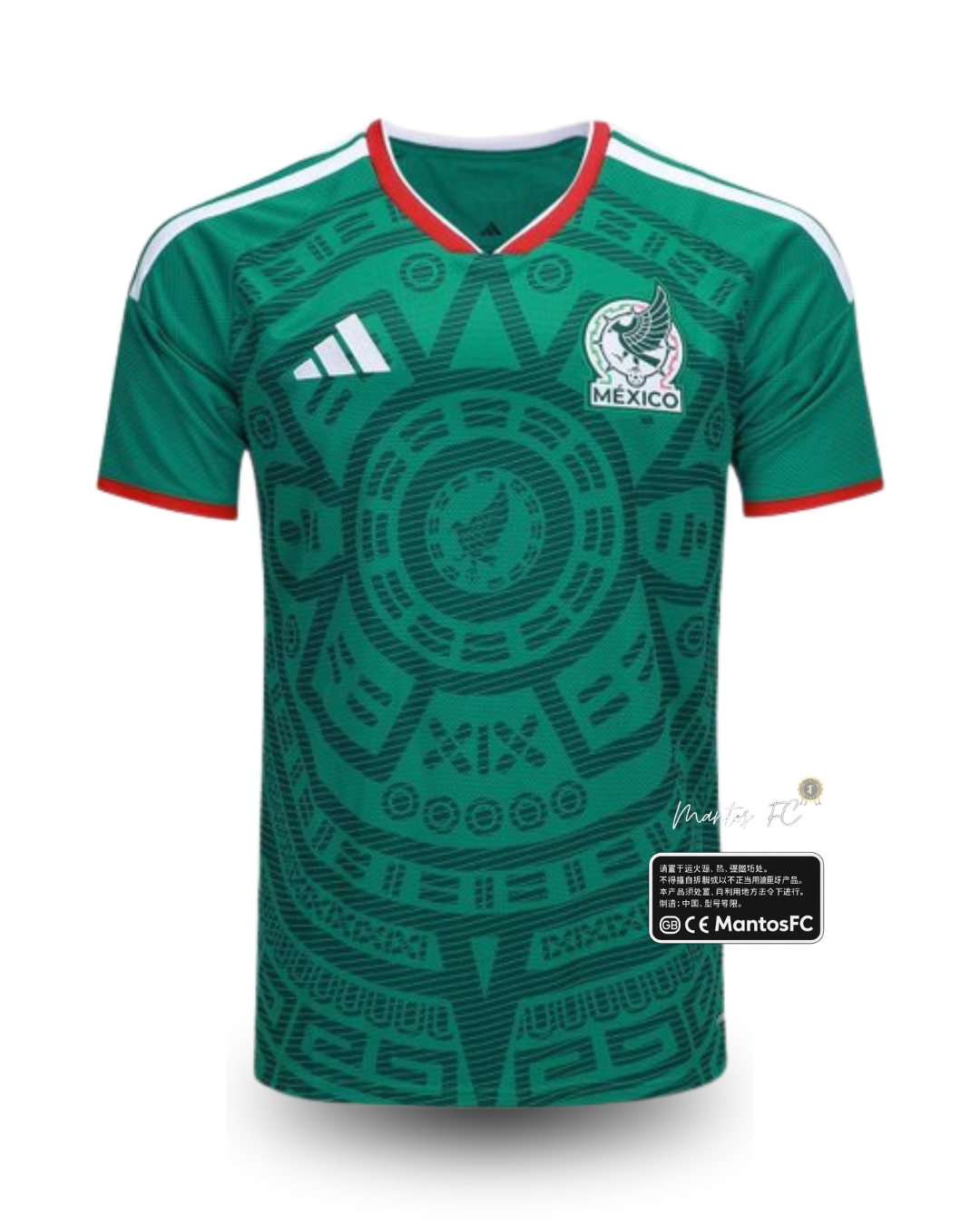 Camisa Seleção México 2026/27 - Torcedor Adidas Masculina