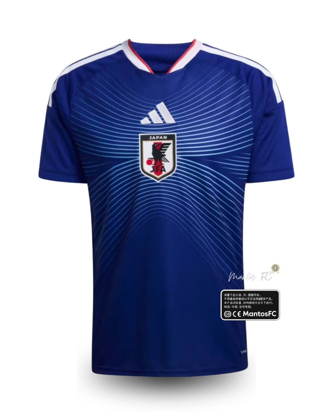Camisa Seleção Japão 2026/27 - Torcedor Adidas Masculina