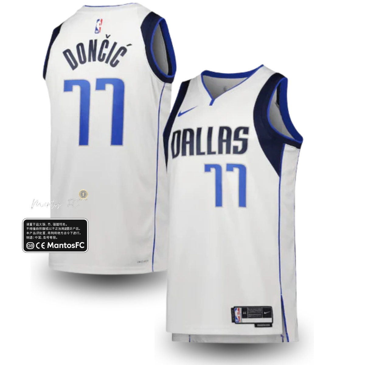 Regata Dallas Mavericks Association Edition 2017/25