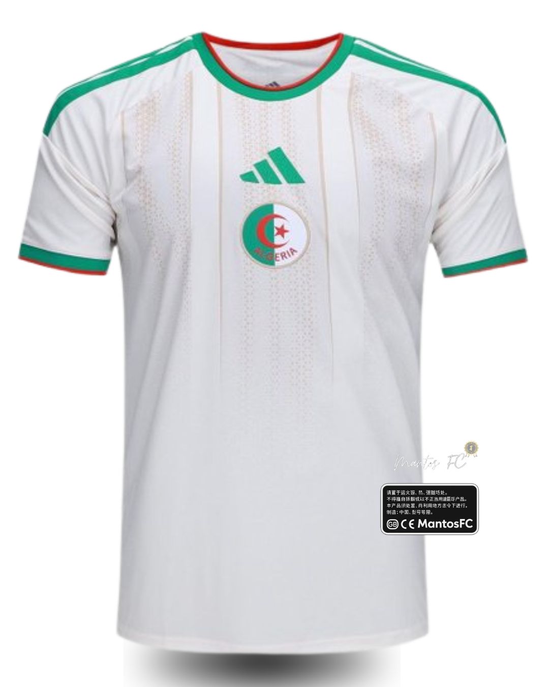 Camisa Argélia 2026/27 - Torcedor Adidas Masculina