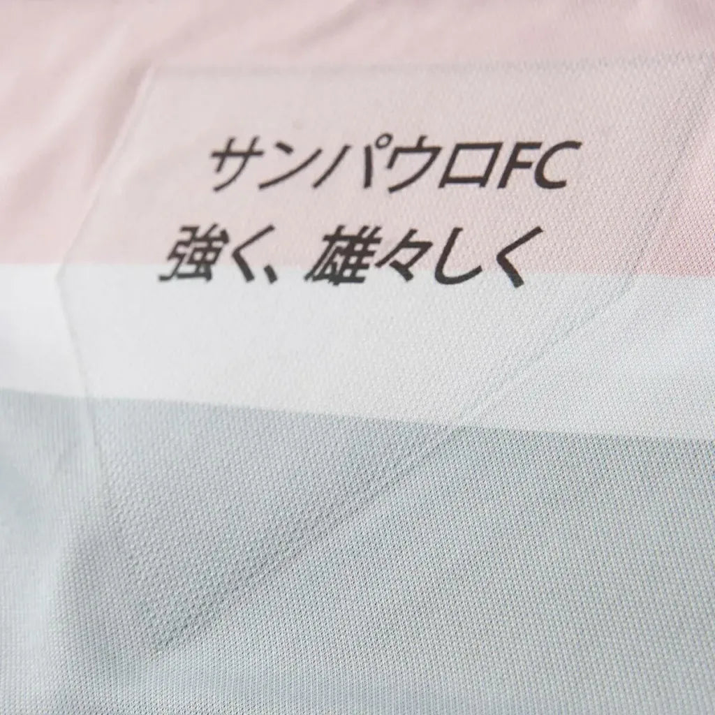 Camisa São Paulo III 25/26 - Torcedor New Balance Feminina - Preta