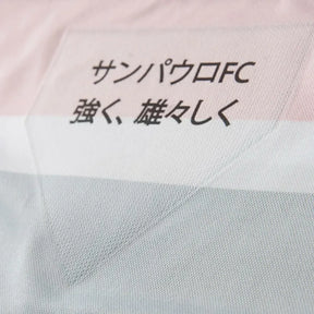 Camisa São Paulo III 25/26 - Torcedor New Balance Feminina - Preta
