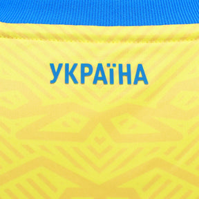 Camisa Seleção Ucrânia 26/27 - Torcedor Adidas Masculina