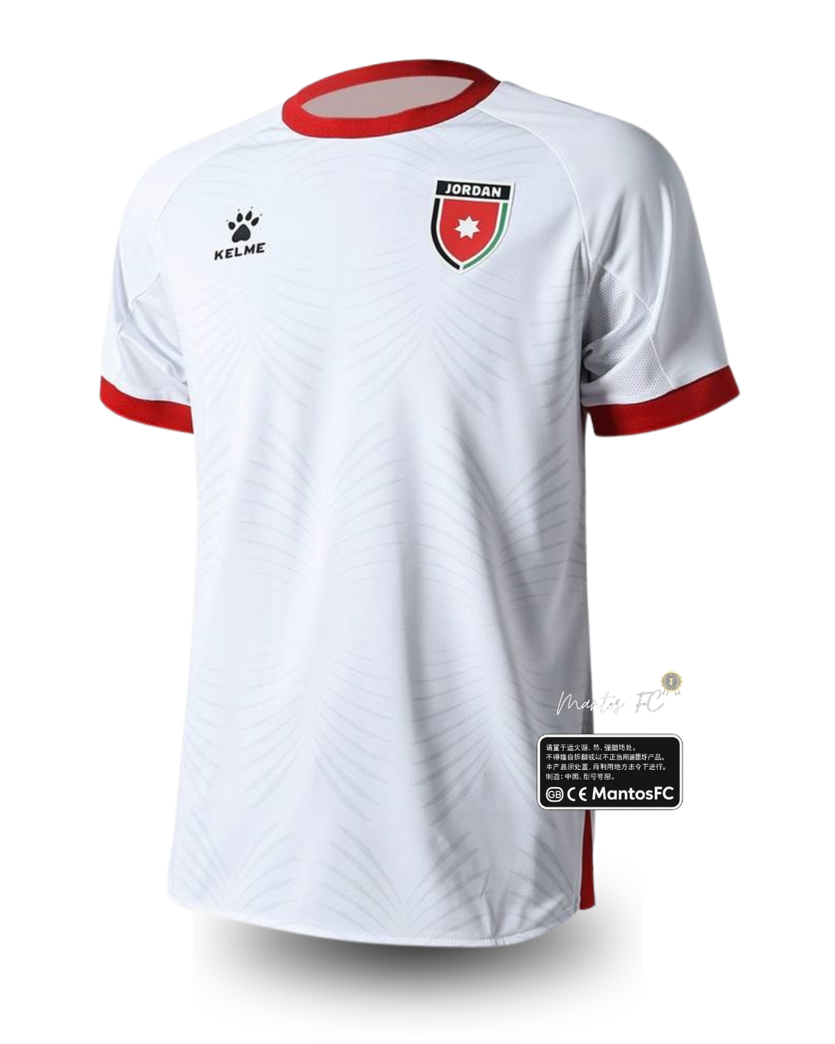 Camisa Seleção Jordânia 2026/27 - Torcedor Adidas Masculina
