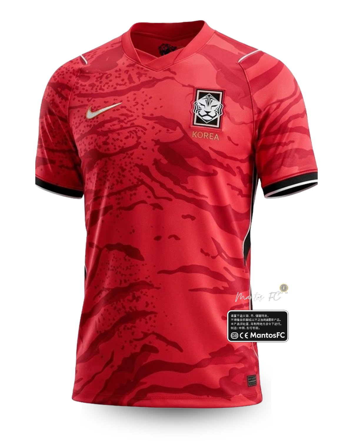 Camisa Seleção Coreia do Sul I 26/27 - Torcedor Nike Masculina