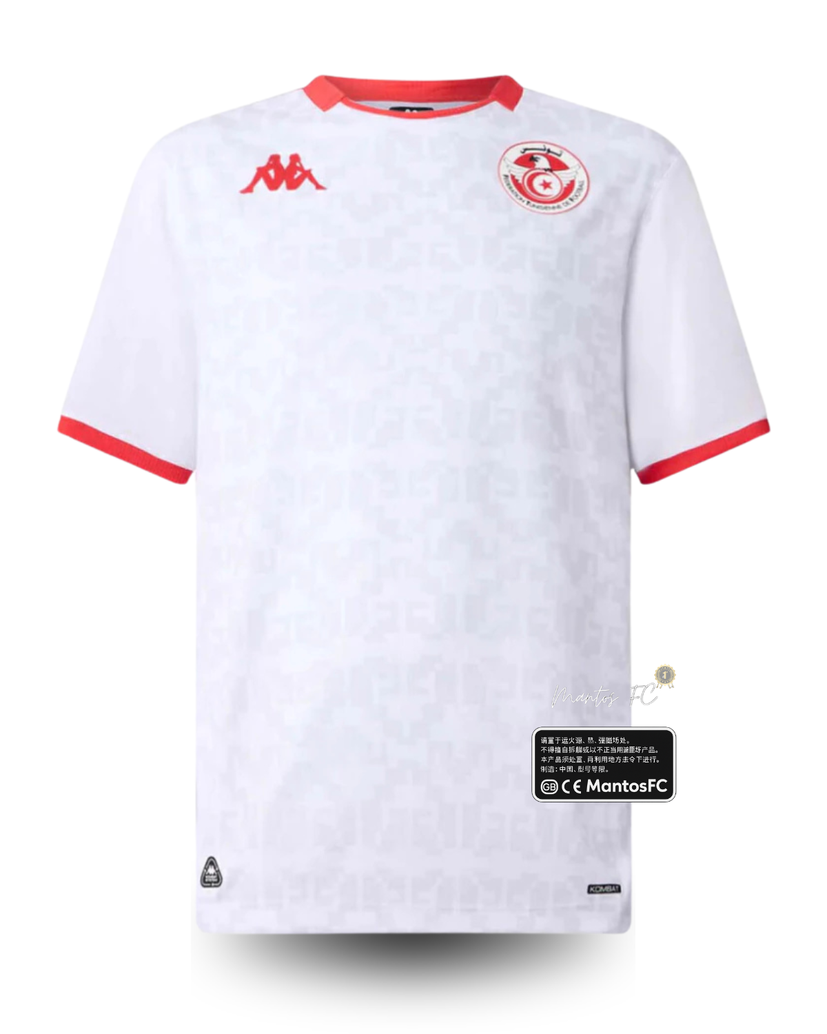 Camisa Seleção Tunísia II 2026/27 - Torcedor Kappa Masculina