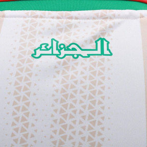 Camisa Argélia 2026/27 - Torcedor Adidas Masculina