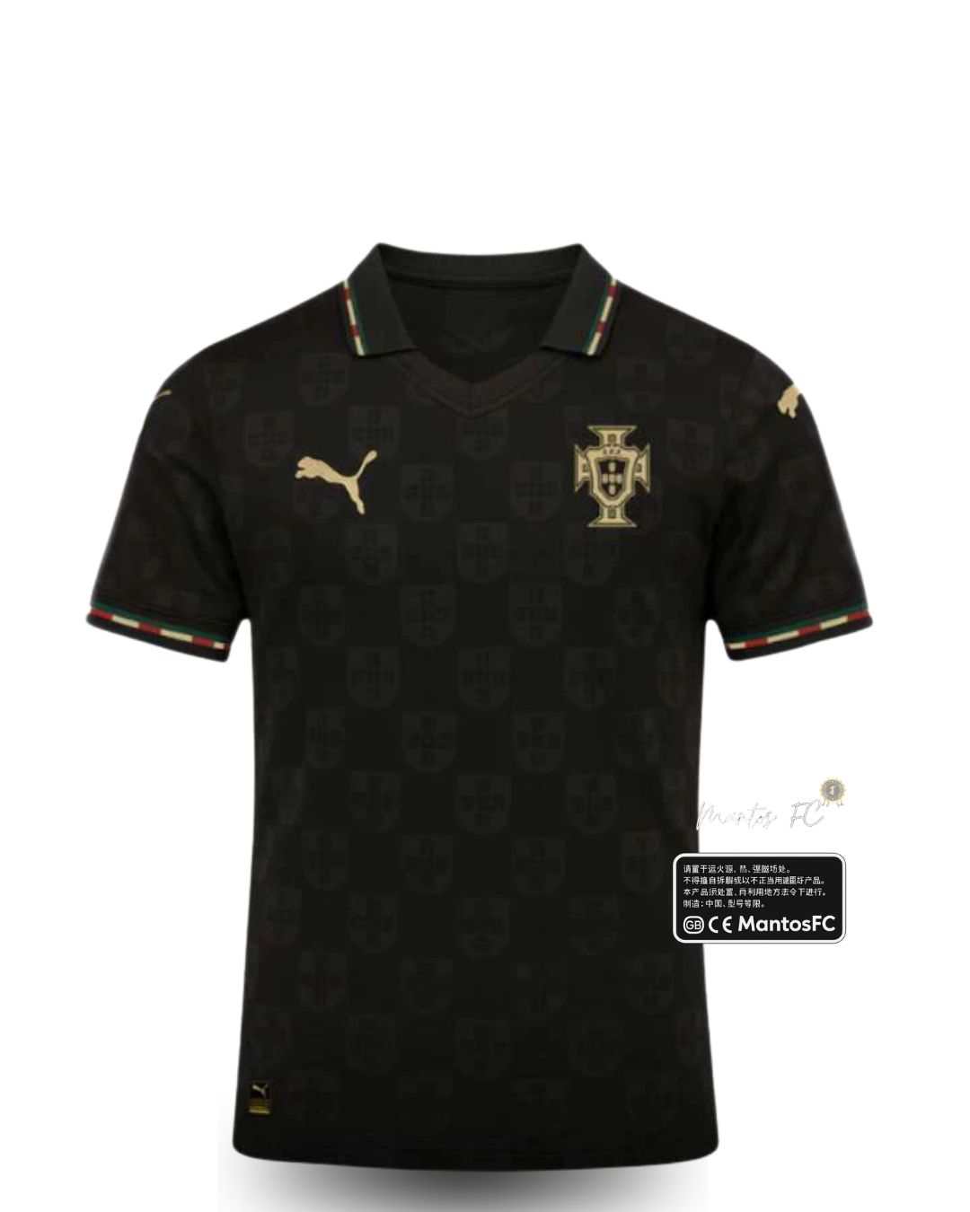 Camisa Portual 2026/27 - Torcedor Masculina - Preta