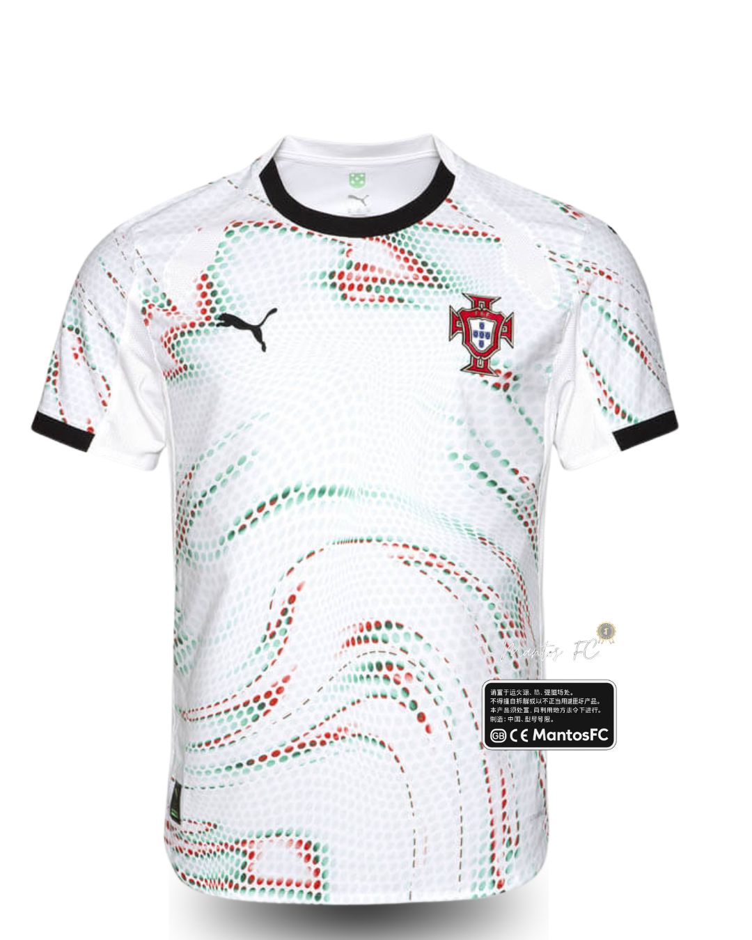 Camisa Seleção Portugal II 2026/27 - Torcedor Adidas Masculina