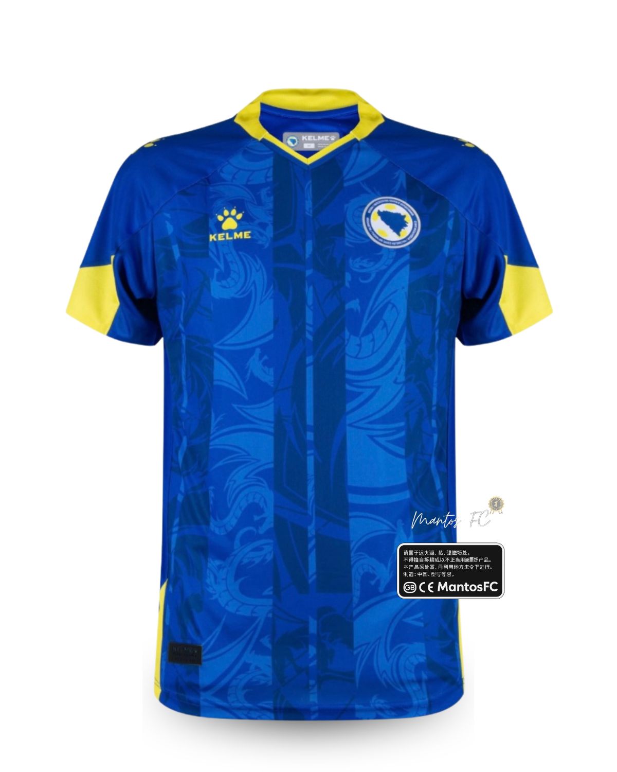 Camisa Seleção Bósnia Herzegovina 2026/27 - Torcedor Kelme Masculina