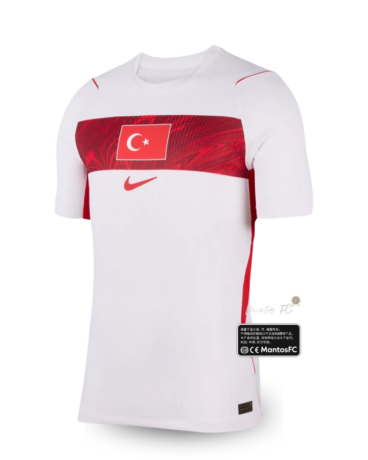 Camisa Seleção Turquia Branca 26/27 - Torcedor Nike Masculina
