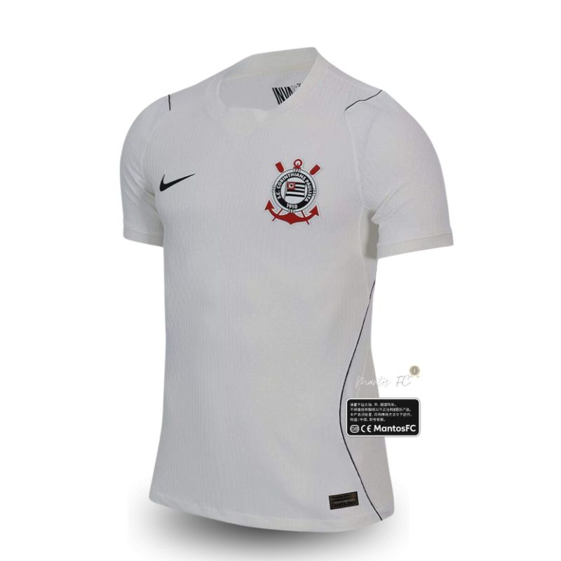 Camisa Corinthians I 26/27 - Torcedor Nike Masculina - Branca