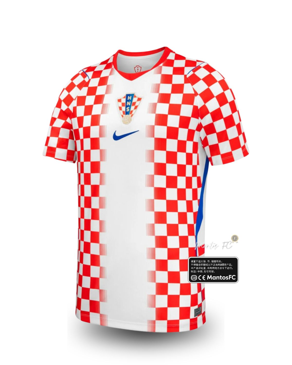 Camisa Seleção da Croácia 26/27 - Torcedor Nike Masculina