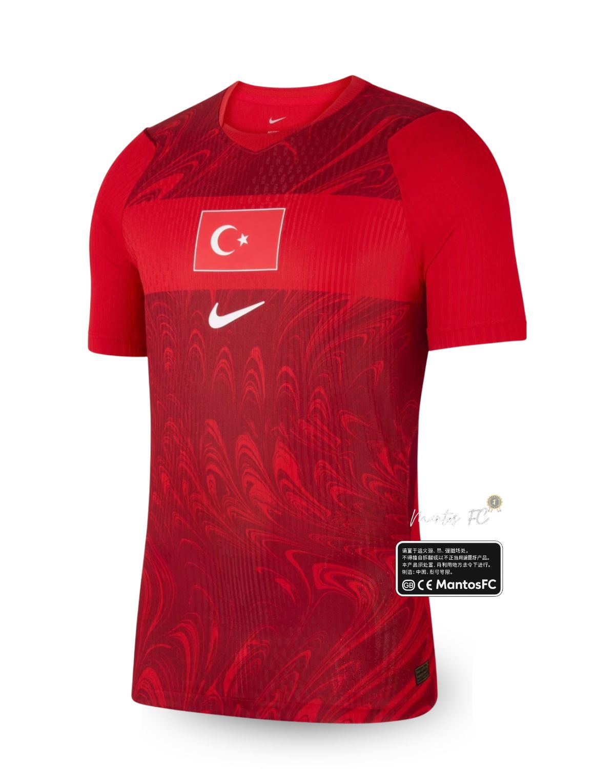 Camisa Seleção Turquia 26/27 - Torcedor Nike Masculina