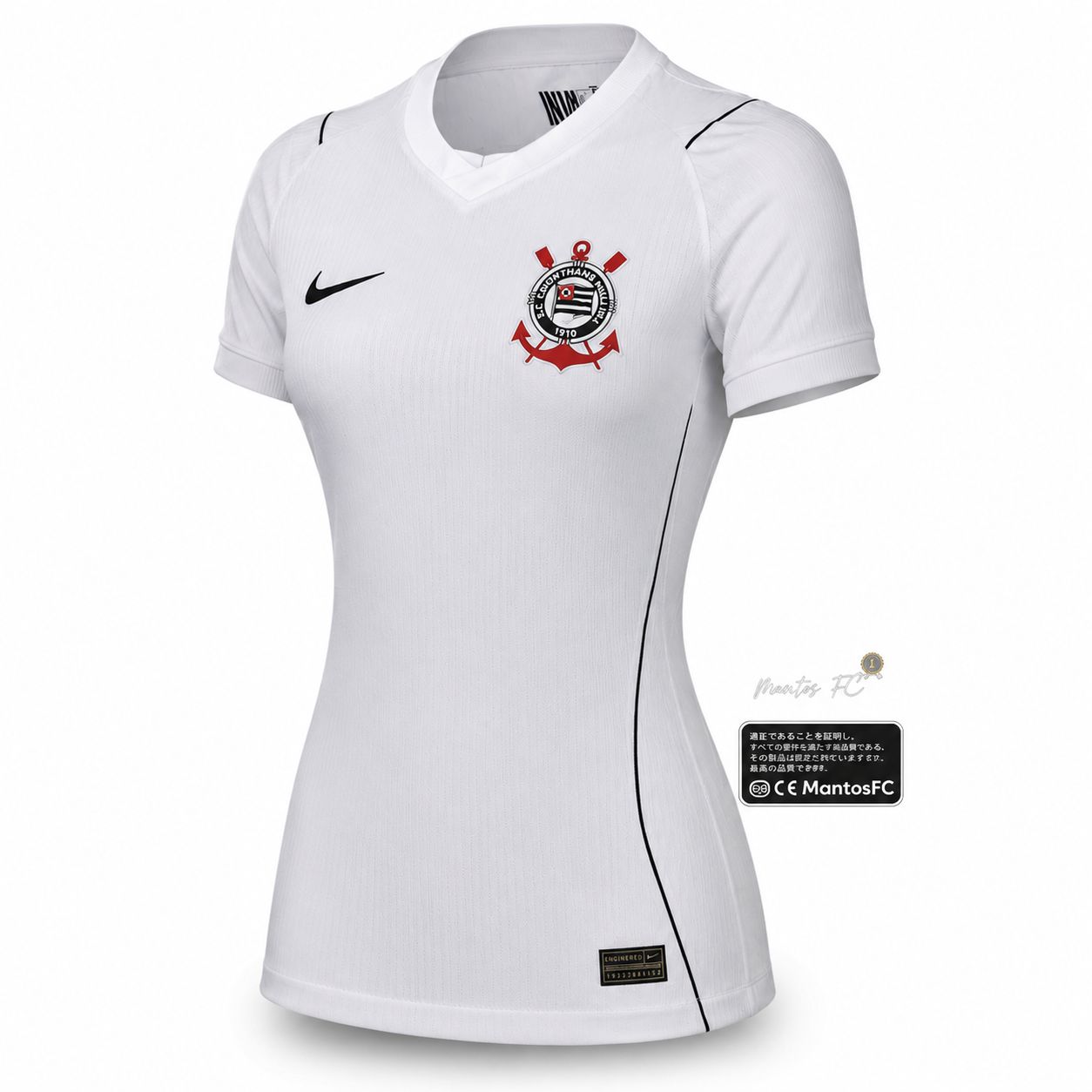 Camisa Corinthians I 26/27 - Torcedor Nike Feminina - Branca