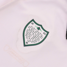 Camisa Bolívia Away Centenário 2025/2026 Marathon Branca Torcedor Masculina